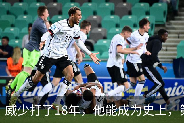 威少打了18年，他能成为史上，第一位10000篮板的控卫吗？