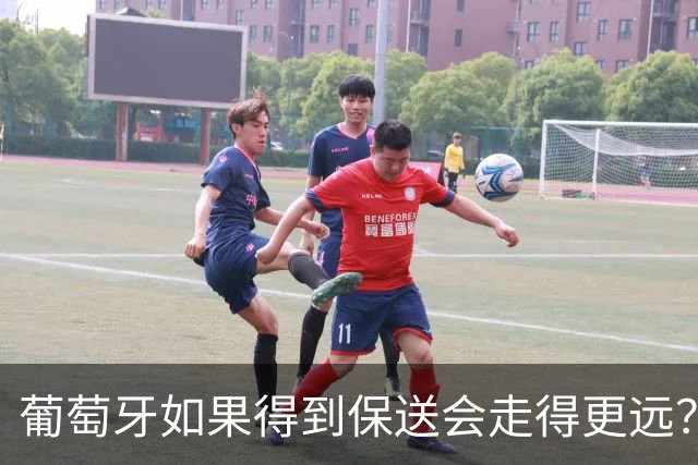葡萄牙如果得到保送会走得更远？力挺C罗的英国名记痛批梅西丢人