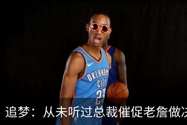 about image
